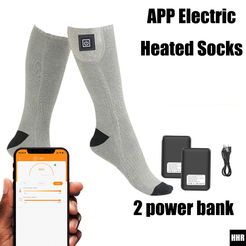 Intelligente App-gesteuerte be – Thermal Sock Winter Bewertung und Preis